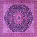 Square Medallion Purple Traditional Rug, tr4424pur