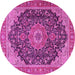 Round Medallion Pink Traditional Rug, tr4424pnk