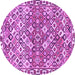 Round Persian Purple Traditional Rug, tr4426pur