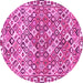 Round Persian Pink Traditional Rug, tr4426pnk