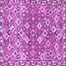 Square Machine Washable Persian Purple Traditional Area Rugs, wshtr4426pur