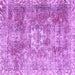 Square Machine Washable Persian Purple Traditional Area Rugs, wshtr4428pur