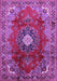 Machine Washable Medallion Purple Traditional Area Rugs, wshtr442pur