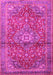 Machine Washable Medallion Pink Traditional Rug, wshtr4430pnk