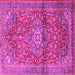 Square Machine Washable Medallion Pink Traditional Rug, wshtr4430pnk