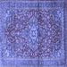 Square Medallion Blue Traditional Rug, tr4430blu