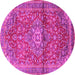 Round Machine Washable Medallion Pink Traditional Rug, wshtr4430pnk