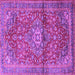 Square Medallion Purple Traditional Rug, tr4430pur