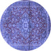 Round Machine Washable Medallion Blue Traditional Rug, wshtr4430blu