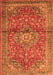 Serging Thickness of Machine Washable Medallion Orange Traditional Area Rugs, wshtr4430org