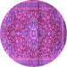 Round Machine Washable Medallion Purple Traditional Area Rugs, wshtr4430pur