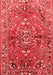 Persian Red Traditional Area Rugs