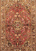 Persian Brown Traditional Rug, tr4431brn