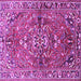 Square Machine Washable Persian Purple Traditional Area Rugs, wshtr4431pur