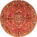 Square Persian Orange Traditional Rug, tr4431org