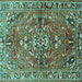 Square Machine Washable Persian Turquoise Traditional Area Rugs, wshtr4431turq