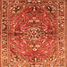 Serging Thickness of Persian Orange Traditional Rug, tr4431org