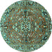 Round Machine Washable Persian Turquoise Traditional Area Rugs, wshtr4431turq