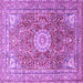 Square Medallion Purple Traditional Rug, tr4432pur