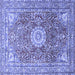 Square Machine Washable Medallion Blue Traditional Rug, wshtr4432blu