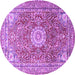 Round Machine Washable Medallion Purple Traditional Area Rugs, wshtr4432pur