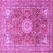 Square Machine Washable Medallion Pink Traditional Rug, wshtr4432pnk
