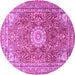 Round Medallion Pink Traditional Rug, tr4432pnk