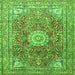 Serging Thickness of Medallion Green Traditional Rug, tr4432grn