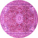 Round Machine Washable Medallion Pink Traditional Rug, wshtr4432pnk