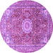 Round Medallion Purple Traditional Rug, tr4432pur