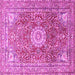 Square Medallion Pink Traditional Rug, tr4432pnk