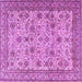 Square Machine Washable Persian Purple Traditional Area Rugs, wshtr4433pur