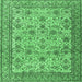 Square Machine Washable Persian Emerald Green Traditional Area Rugs, wshtr4433emgrn