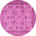 Round Machine Washable Persian Pink Traditional Rug, wshtr4433pnk