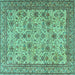 Square Machine Washable Persian Turquoise Traditional Area Rugs, wshtr4433turq