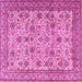 Square Persian Pink Traditional Rug, tr4433pnk