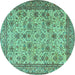 Round Persian Turquoise Traditional Rug, tr4433turq