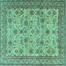 Square Persian Turquoise Traditional Rug, tr4433turq
