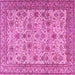 Square Machine Washable Persian Pink Traditional Rug, wshtr4433pnk