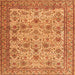 Round Machine Washable Persian Orange Traditional Area Rugs, wshtr4433org