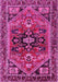 Persian Pink Traditional Rug, tr4434pnk