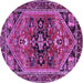 Round Persian Purple Traditional Rug, tr4434pur