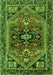 Serging Thickness of Machine Washable Persian Green Traditional Area Rugs, wshtr4434grn