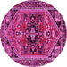 Round Machine Washable Persian Pink Traditional Rug, wshtr4434pnk