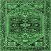 Square Machine Washable Persian Emerald Green Traditional Area Rugs, wshtr4434emgrn