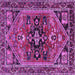 Square Persian Purple Traditional Rug, tr4434pur