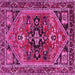 Square Persian Pink Traditional Rug, tr4434pnk