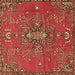 Square Machine Washable Persian Brown Traditional Rug, wshtr4435brn