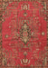 Machine Washable Persian Brown Traditional Rug, wshtr4435brn