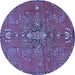 Round Persian Blue Traditional Rug, tr4435blu